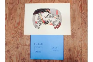 未刊　浮世絵美人名画撰　アダチ版画研究所　版画26枚セット(木版画、日/英文解説書付き、喜多川歌麿、渓斎栄泉、鈴木春信、歌川国貞、鳥居清長、磯田湖龍斎等)(R-077679)