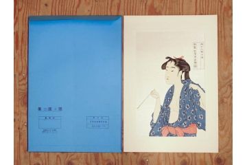 未刊　浮世絵美人名画撰　アダチ版画研究所　版画26枚セット(木版画、日/英文解説書付き、喜多川歌麿、渓斎栄泉、鈴木春信、歌川国貞、鳥居清長、磯田湖龍斎等)(R-077679)