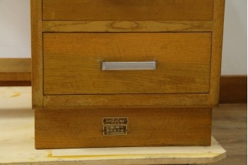 和製ヴィンテージ　楢(ナラ)材　郵便局で使われていた作業台付き片袖机　(R-077691)
