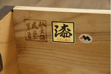 中古　仙台民芸箪笥　欅産業　漆塗り　深みのある木の色合いと華やかな金具が目を惹く仙台箪笥(引き出し、収納タンス、整理箪笥、サイドチェスト)(R-077704)