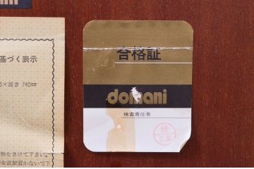 中古　カリモク家具(karimoku)　domani(ドマーニ)　Louis(ルイ)XVシリーズ　優雅な佇まいが魅力的なエクステンションテーブル(ダイニングテーブル、オーバルテーブル、食卓、4人掛け、6人掛け)(R-077706)