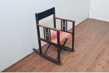 和製アンティーク　山葉(ヤマハ・日本楽器)　和モダンのお部屋作りにおすすめな畳にやさしい折り畳み式ロッキングチェア(文化椅子、フォールディングチェア、アームチェア、揺り椅子、イス)(R-077719)