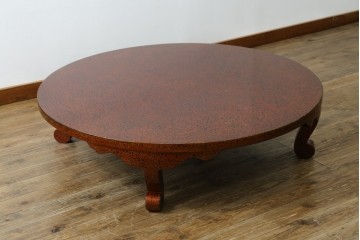 新古　未使用展示品　津軽塗りの独特な模様と特徴的な脚のデザインが目を惹く丸座卓　(R-077722)