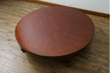 新古　未使用展示品　津軽塗りの独特な模様と特徴的な脚のデザインが目を惹く丸座卓　(R-077722)