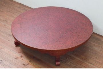 中古　新品　未使用　展示品　津軽塗りの独特な模様と特徴的な脚のデザインが目を惹く丸座卓(ちゃぶ台、ローテーブル、ラウンドテーブル、丸テーブル)(R-077722)
