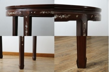 和製ビンテージ　高級品!!　花梨(カリン)材　象嵌入り　華やかな螺鈿(ラデン)細工が美しいエクステンションテーブル　(R-077727)