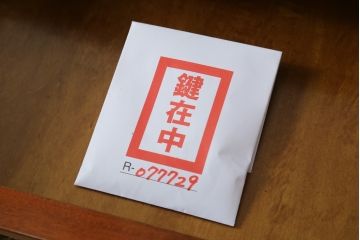 中古　六本木アピス(APIS)取り扱い　イタリア最高級家具　MARCONI ARTE(マルコーニ アルテ)　真鍮飾りが美しい象嵌入りサイドボード(サイドキャビネット、収納棚、戸棚)(定価約200万円)(R-077729)
