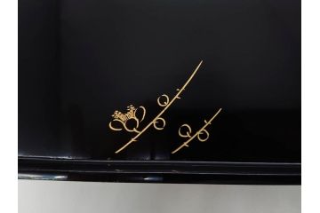 龍玉作　松竹梅の沈金彫が見事な御屠蘇器(鈴木孫次、蒔絵、漆器、木製、盃、杯、銚子、おとそ)(R-077755)