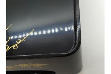 龍玉作　松竹梅の沈金彫が見事な御屠蘇器(鈴木孫次、蒔絵、漆器、木製、盃、杯、銚子、おとそ)(R-077755)