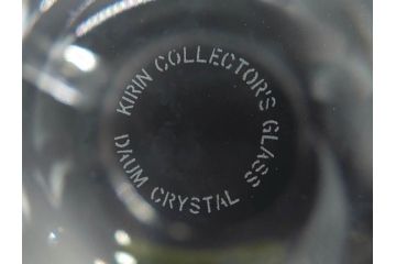 1982年　フランス　DAUM(ドーム)　キリンビアマグコレクション　コレクターズグラス　装飾が個性的なビアマグ(KIRIN COLLECTORS GLASS、グラス、パート・ド・ヴェール、ジョッキ)(R-077761)