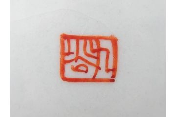 明治期　九谷焼　色絵　花鳥図　約16cm　5.1寸　細かな彩色が美しい中皿5枚セット(裏印、金彩、器、うつわ、和食器、和皿、五寸一分)(R-077771)