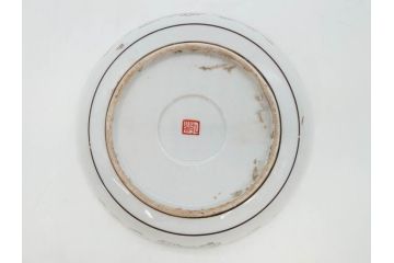 明治期　九谷焼　色絵　花鳥図　約16cm　5.1寸　細かな彩色が美しい中皿5枚セット(裏印、金彩、器、うつわ、和食器、和皿、五寸一分)(R-077771)