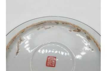 明治期　九谷焼　色絵　花鳥図　約16cm　5.1寸　細かな彩色が美しい中皿5枚セット(裏印、金彩、器、うつわ、和食器、和皿、五寸一分)(R-077771)