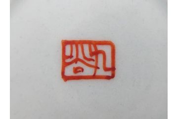 明治期　九谷焼　色絵　花鳥図　約16cm　5.1寸　細かな彩色が美しい中皿5枚セット(裏印、金彩、器、うつわ、和食器、和皿、五寸一分)(R-077772)