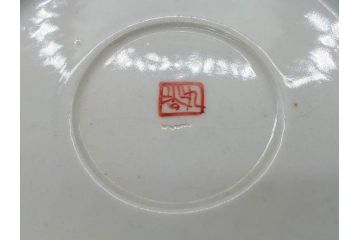 明治期　九谷焼　色絵　花鳥図　約16cm　5.1寸　細かな彩色が美しい中皿5枚セット(裏印、金彩、器、うつわ、和食器、和皿、五寸一分)(R-077772)