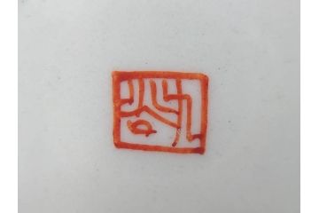 明治期　九谷焼　色絵　花鳥図　約16cm　5.1寸　細かな彩色が美しい中皿5枚セット(裏印、金彩、器、うつわ、和食器、和皿、五寸一分)(R-077773)