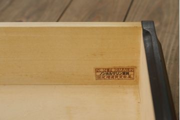 和製ビンテージ　北海道民芸家具　取り入れやすいサイズが嬉しい!落ち着きのある大人の空間を演出するチェスト(引き出し、ローボード、ローチェスト、サイドチェスト、ヴィンテージ)(R-077790)