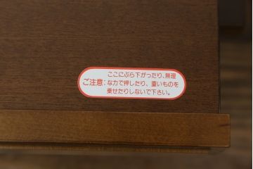 中古　美品　maruni(マルニ木工)　地中海ロイヤル(ROYAL)　クラシカルな雰囲気が魅力的なテレビ台(サイドボード、サイドキャビネット、リビングボード、ローボード、収納棚、戸棚)(定価約32万円)(R-077793)