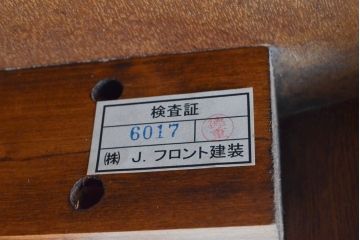 中古　美品　DREXEL HERITAGE(ドレクセルヘリテイジ)　Et Cetera(エトセトラ)　スラリと伸びた脚が目を惹く小振りなサイズのラウンドテーブル(ダイニングテーブル、丸テーブル、コーヒーテーブル、カフェテーブル)(R-077801)