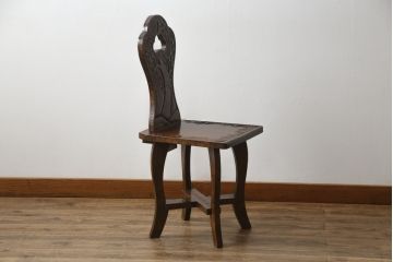 中古　美品!!　軽井沢彫り　シックな色合いと優美な曲線デザインが魅力のチェア(板座チェア、ダイニングチェア、イス、椅子)(R-077832)