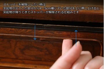 和製アンティーク　上手物!!　最上級　指物家具　総欅(ケヤキ)材　三方玉杢　上品な佇まいが魅力的な新潟産茶箪笥(茶棚、サイドキャビネット、サイドボード、戸棚、収納棚)(R-077842)