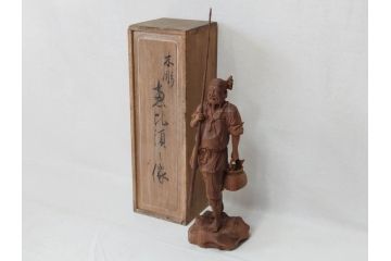 柳汀作　木彫り　高さ41.5cm　職人の技が光る恵比須像(恵比寿様、木製、在銘、作家物、置物、ディスプレイ、おきもの、共箱付き)(R-077914)