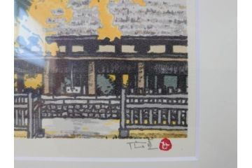真作　橋本広喜　絵夢工房　サイン入り　墨彩画　色彩の濃淡が味わい深いリトグラフ2点セット(版画、風景画、版画、秋、冬、雪、銀杏、寺、壁掛け、額装)(R-077920)