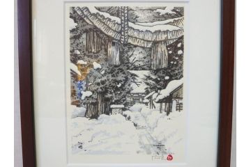 真作　橋本広喜　絵夢工房　サイン入り　墨彩画　色彩の濃淡が味わい深いリトグラフ2点セット(版画、風景画、版画、秋、冬、雪、銀杏、寺、壁掛け、額装)(R-077920)