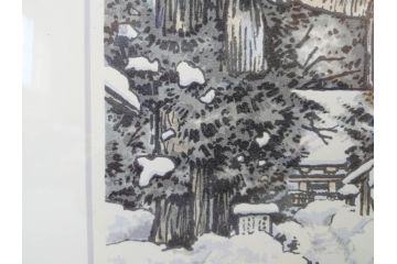 真作　橋本広喜　絵夢工房　サイン入り　墨彩画　色彩の濃淡が味わい深いリトグラフ2点セット(版画、風景画、版画、秋、冬、雪、銀杏、寺、壁掛け、額装)(R-077920)