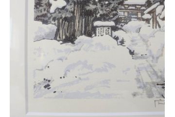 真作　橋本広喜　絵夢工房　サイン入り　墨彩画　色彩の濃淡が味わい深いリトグラフ2点セット(版画、風景画、版画、秋、冬、雪、銀杏、寺、壁掛け、額装)(R-077920)