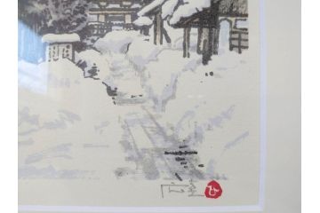 真作　橋本広喜　絵夢工房　サイン入り　墨彩画　色彩の濃淡が味わい深いリトグラフ2点セット(版画、風景画、版画、秋、冬、雪、銀杏、寺、壁掛け、額装)(R-077920)