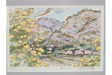 真作　1999年　橋本広喜　絵夢工房　サイン入り　「春イメージ」121/270　「夏イメージ」25/270　墨彩画　豊かな自然を感じられるリトグラフ2点セット(版画、風景画、花、山、水辺、田園、壁掛け、額装、外箱付き)(R-077921)