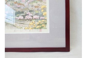 真作　1999年　橋本広喜　絵夢工房　サイン入り　「春イメージ」121/270　「夏イメージ」25/270　墨彩画　豊かな自然を感じられるリトグラフ2点セット(版画、風景画、花、山、水辺、田園、壁掛け、額装、外箱付き)(R-077921)