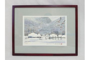 真作　1999年　橋本広喜　絵夢工房　サイン入り　「秋イメージ」144/270　「冬イメージ」177/270　墨彩画　豊かな自然を感じられるリトグラフ2点セット(版画、風景画、雪、紅葉、山、田舎、壁掛け、額装、外箱付き)(R-077922)