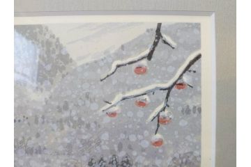 真作　1999年　橋本広喜　絵夢工房　サイン入り　「秋イメージ」144/270　「冬イメージ」177/270　墨彩画　豊かな自然を感じられるリトグラフ2点セット(版画、風景画、雪、紅葉、山、田舎、壁掛け、額装、外箱付き)(R-077922)