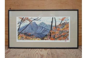真作　1995年〜1996年　橋本広喜　絵夢工房　サイン入り　「秋の裏磐梯」57/180　「秋の熊野神社」139/150　墨彩画　豊かな自然を感じられるリトグラフ2点セット(風景画、紅葉、山、版画、壁掛け、額装、外箱付き)(R-077923)