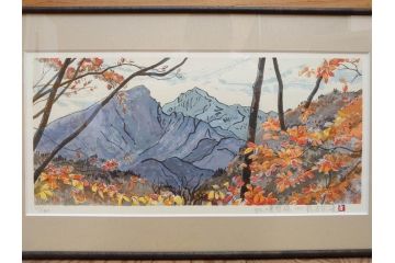 真作　1995年〜1996年　橋本広喜　絵夢工房　サイン入り　「秋の裏磐梯」57/180　「秋の熊野神社」139/150　墨彩画　豊かな自然を感じられるリトグラフ2点セット(風景画、紅葉、山、版画、壁掛け、額装、外箱付き)(R-077923)