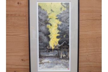 真作　1995年〜1996年　橋本広喜　絵夢工房　サイン入り　「秋の裏磐梯」57/180　「秋の熊野神社」139/150　墨彩画　豊かな自然を感じられるリトグラフ2点セット(風景画、紅葉、山、版画、壁掛け、額装、外箱付き)(R-077923)