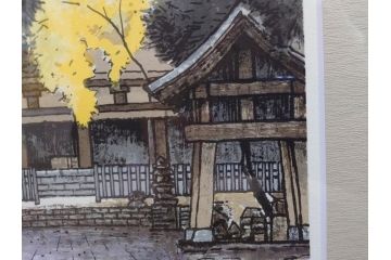 真作　1995年〜1996年　橋本広喜　絵夢工房　サイン入り　「秋の裏磐梯」57/180　「秋の熊野神社」139/150　墨彩画　豊かな自然を感じられるリトグラフ2点セット(風景画、紅葉、山、版画、壁掛け、額装、外箱付き)(R-077923)