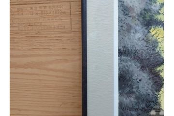真作　1995年〜1996年　橋本広喜　絵夢工房　サイン入り　「秋の裏磐梯」57/180　「秋の熊野神社」139/150　墨彩画　豊かな自然を感じられるリトグラフ2点セット(風景画、紅葉、山、版画、壁掛け、額装、外箱付き)(R-077923)