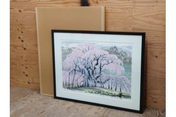 真作　2002年　橋本広喜　絵夢工房　「滝桜」　3/70　サイン入り　墨彩画　春の息吹を感じさせる満開の桜が美しいリトグラフ(版画、額付き、外箱付き)(R-077925)