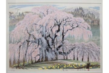 真作　2002年　橋本広喜　絵夢工房　「滝桜」　3/70　サイン入り　墨彩画　春の息吹を感じさせる満開の桜が美しいリトグラフ(版画、額付き、外箱付き)(R-077925)
