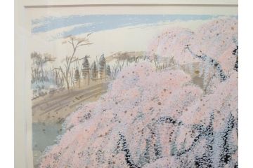 真作　2002年　橋本広喜　絵夢工房　「滝桜」　3/70　サイン入り　墨彩画　春の息吹を感じさせる満開の桜が美しいリトグラフ(版画、額付き、外箱付き)(R-077925)
