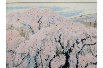 真作　2002年　橋本広喜　絵夢工房　「滝桜」　3/70　サイン入り　墨彩画　春の息吹を感じさせる満開の桜が美しいリトグラフ(版画、額付き、外箱付き)(R-077925)