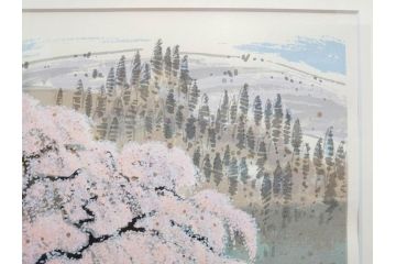 真作　2002年　橋本広喜　絵夢工房　「滝桜」　3/70　サイン入り　墨彩画　春の息吹を感じさせる満開の桜が美しいリトグラフ(版画、額付き、外箱付き)(R-077925)