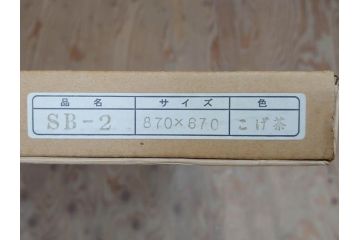 真作　2002年　橋本広喜　絵夢工房　「滝桜」　3/70　サイン入り　墨彩画　春の息吹を感じさせる満開の桜が美しいリトグラフ(版画、額付き、外箱付き)(R-077925)