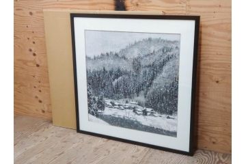 真作　橋本広喜　「冬の集落」　降り積もる山村の雪景色が美しい墨彩画(冬、雪、集落、山、額付き、外箱付き)(R-077926)