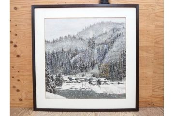 真作　橋本広喜　「冬の集落」　降り積もる山村の雪景色が美しい墨彩画(冬、雪、集落、山、額付き、外箱付き)(R-077926)