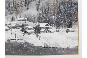 真作　橋本広喜　「冬の集落」　降り積もる山村の雪景色が美しい墨彩画(冬、雪、集落、山、額付き、外箱付き)(R-077926)