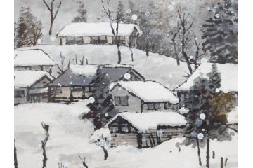 真作　橋本広喜　「冬の集落」　降り積もる山村の雪景色が美しい墨彩画(冬、雪、集落、山、額付き、外箱付き)(R-077926)